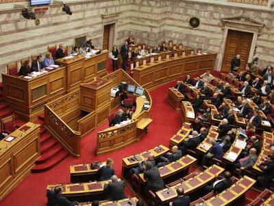 Προϋπολογισμός: Ξεκινά το απόγευμα η συζ...