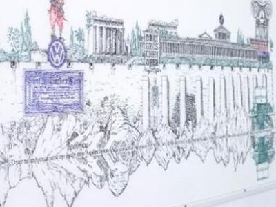 ROOMS 2014, έκθεση σύγχρονης τέχνης