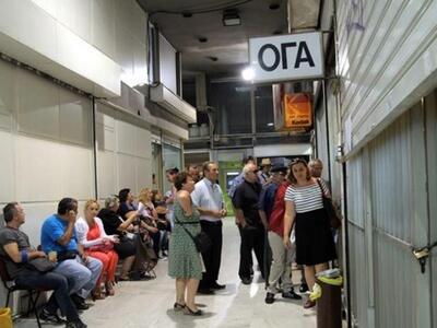 Πότε θα δοθεί η δ΄ δόση του οικογενειακο...