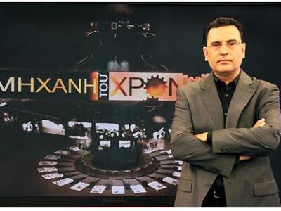 Στην Αρχαία Ολυμπία, αυτή την Κυριακή, η...