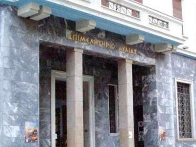 Το Επιμελητήριο Αχαΐας στην 82η ΔΕΘ - Πε...