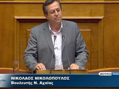 Eρώτηση στον Υπουργό Νίκο Φίλη για τον κ...