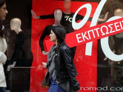 Βρες τι ζώδιο είναι από τον τρόπο που ψωνίζει