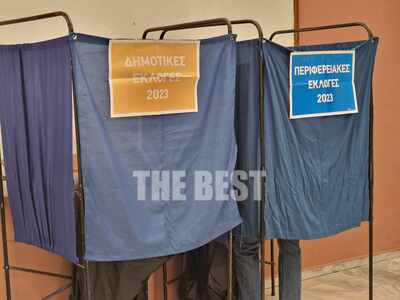 Αυτοδιοικητικές εκλογές 2023: 12 ερωτήσε...