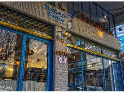 Το Υποβρύχιο Βανίλια μας περιμένει σήμερ...