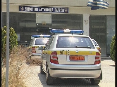 Πως θέλουν οι Πατρινοί την Δημοτική Αστυνομία