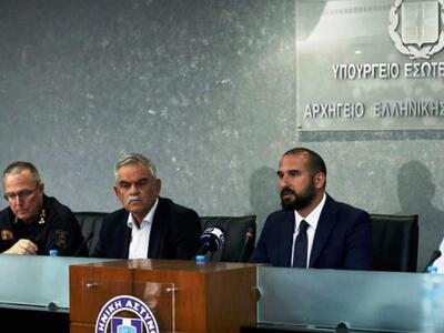 Υπάρχουν στοιχεία που δείχνουν εμπρησμού...