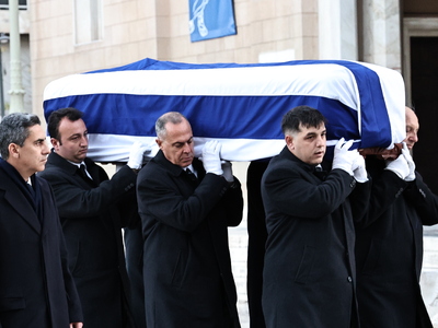 Πριγκίπισσα Ειρήνη:  Το λαϊκό προσκύνημα...