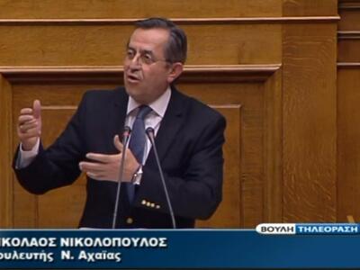 Διαβάστε την ομιλία του Κοινοβουλευτικού...