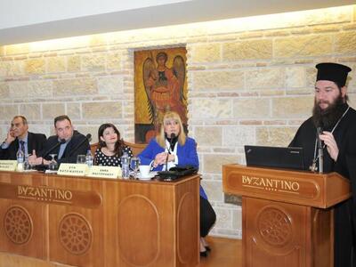 Σημαντικά τα συμπεράσματα της Ημερίδας τ...