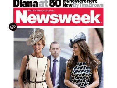 Κι αν η Νταϊάνα ήταν ζωντανή... Το εξώφυ...