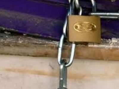 H λίστα με τους φορείς του Δημοσίου που ...