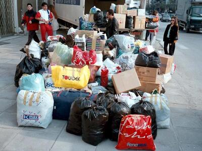 Το Επιμελητήριο Αχαϊας συμμετέχει στην  ...