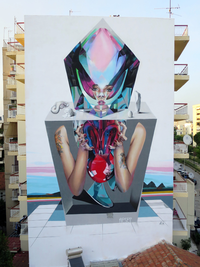 APSET, Αθηνών 77, Πάτρα, 2018