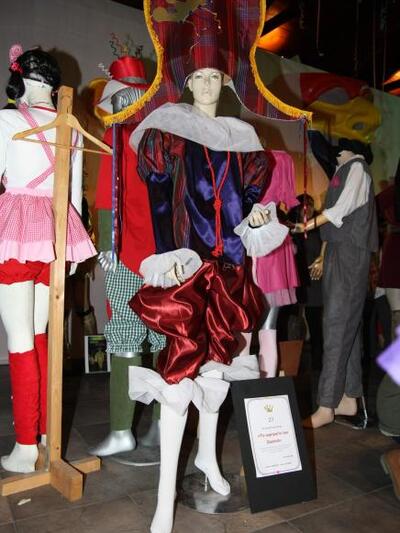 GROUP 23 - TO ΠΟΡΤΡΑΙΤΟ ΤΟΥ ΒΑΣΙΛΙΑ