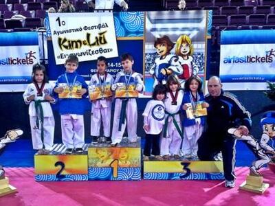 Κέρδισαν τις εντυπώσεις οι μικροί του Α....