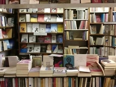 Πάτρα: Ξεκινά για τη νέα περίοδο η Λέσχη...