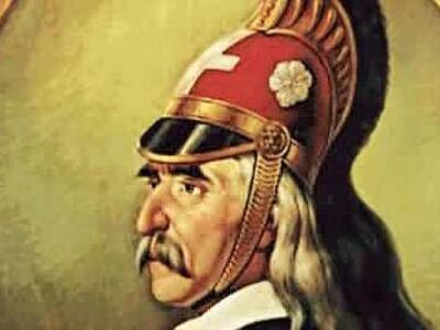 Τα γεγονότα σαν σήμερα