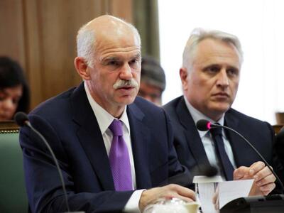 Προχωρούν οι διαδικασίες για την απελευθ...