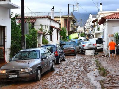 Σε κατάσταση έκτακτης ανάγκης κηρύχθηκε ...