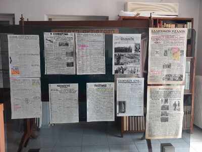 Πάτρα: Ανοιχτή η επετειακή έκθεση για το...