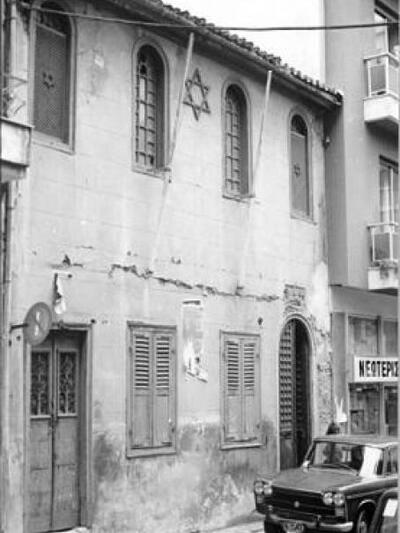 Η εξωτερική άποψη της Συναγωγής της Πάτρας