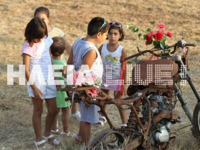 Αρτέμιδα Ηλείας: Δεν ξέχασαν τα θύματα τ...