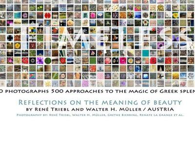 Έκθεση Αυστριακών εικαστικών στο Αρχαιολ...