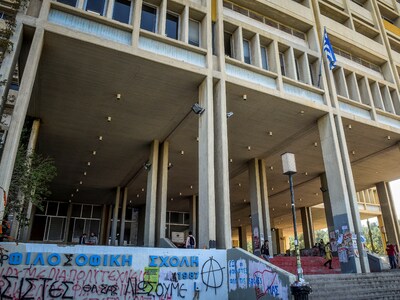  Δυναμικό «παρών» της ακαδημαϊκής κοινότ...