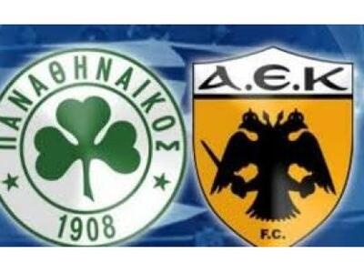 ΠΑΟ-ΑΕΚ: Το κλασικό ντέρμπι που μετεβλήθ...