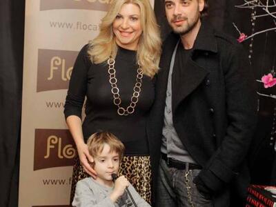 Η Χριστίνα Πολίτη με τον σύζυγό της, Σωτ...