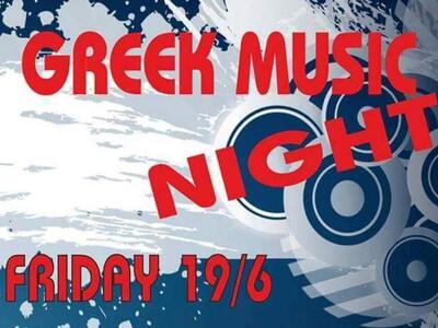 Μία ξεχωριστή ελληνική βραδιά απόψε στο ...