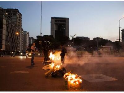 Βενεζουέλα: Σκότωσαν 47χρονη μάνα 4 παιδιών