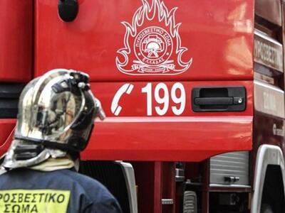 Προσοχή και σήμερα για τον κίνδυνο πυρκα...