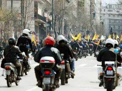 Μηχανοκίνητη... διαμαρτυρία για την τιμή...