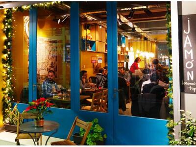 Γεμάτη γευστικές εκπλήξεις και αυτή η εο...