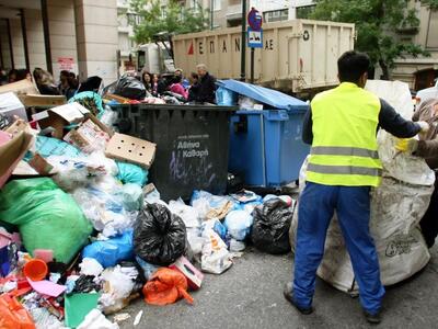 16.000 νέες θέσεις εργασίας από τη διαχε...