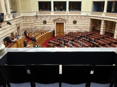 Ψηφίζεται το βράδυ στη βουλή ο προϋπολογισμός