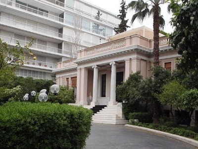 Σήμερα η ορκωμοσία των νέων μελών του κυ...