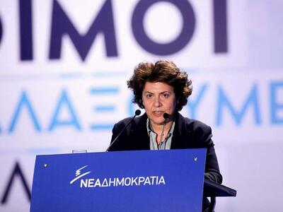 Εικόνα που δεν χρειάζεται  στατιστική τεκμηρίωση