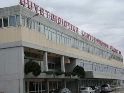 Ένα βήμα πριν την οριστική κατάρρευση η ΣΕΚΑΠ 