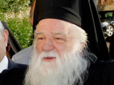 Ολόκληρο το κείμενο της μήνυσης που κατέ...