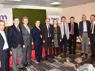 Περιφέρειας Δυτικής Ελλάδας: Η αναβάθμισ...