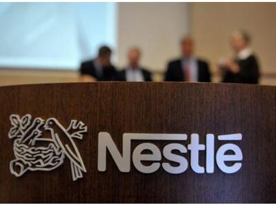 Και η Nestle διαψεύδει ότι ζήτησε μείωση...