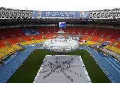 Παγκόσμιο πρωτάθλημα στίβου: Τη 10η θέση...