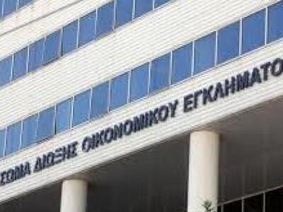 Αναζητούνται οι υπόγειες διαδρομές και δ...