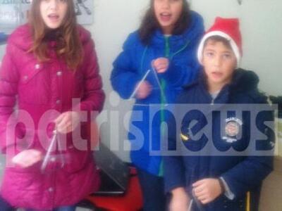 Ηλεία: Τα κάλαντα της Πρωτοχρονιάς στην Αμαλιάδα