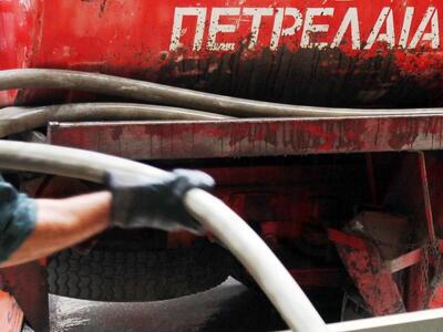 Έκλεψαν 400 λίτρα πετρέλαιο από τεπόζιτα...