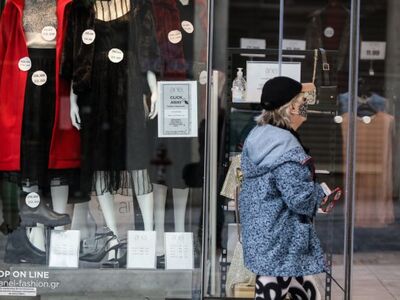 Έκκληση για άνοιγμα του λιανεμπορίου στη...