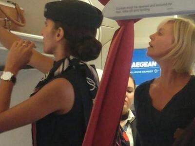 Γιατί το δείπνο για τα γενέθλια της Σαρλ...